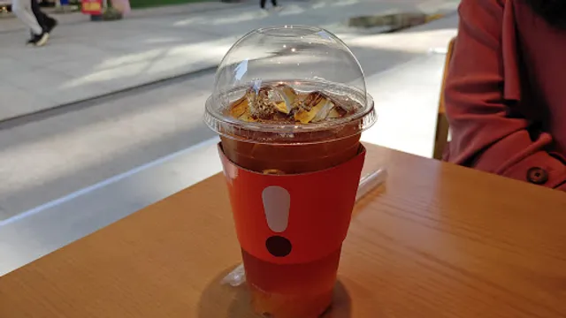 던킨도너츠 김포장기점