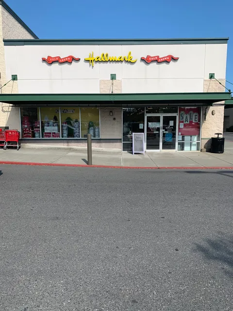 Trudy's Hallmark Shop