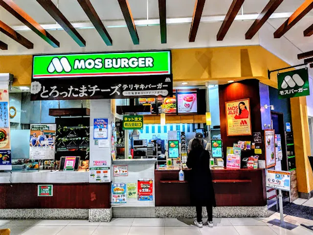 Mos Burger - Ario Kawaguchi