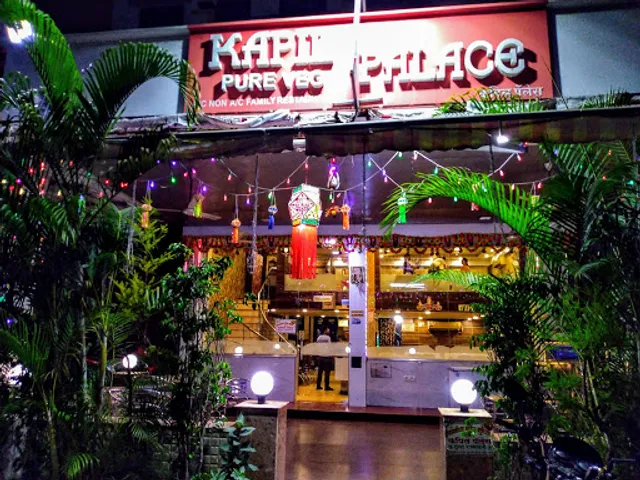 Hotel Kapil Palace Veg AC