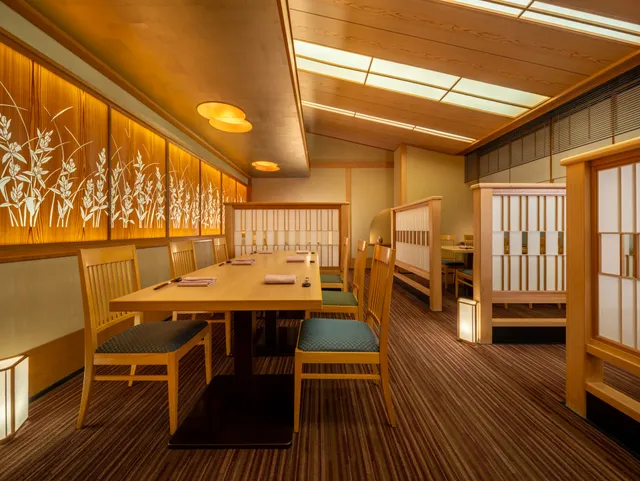 Japanese Restaurant SHINANO