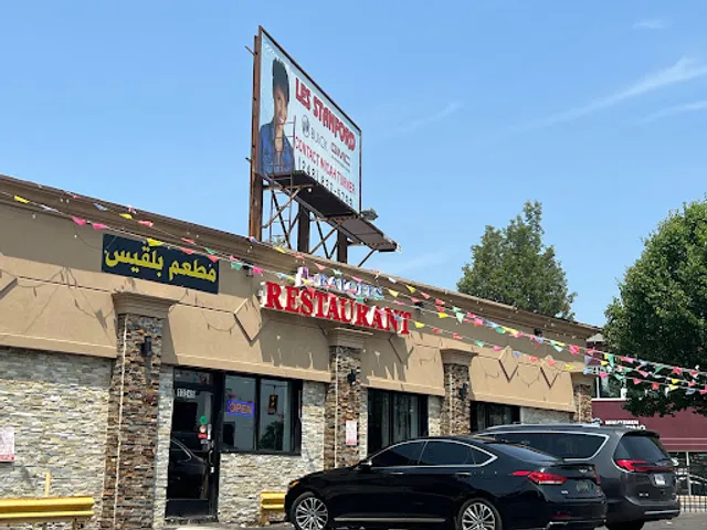 Balqees Restaurant