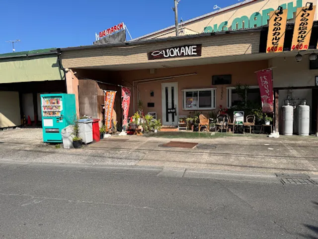 place image