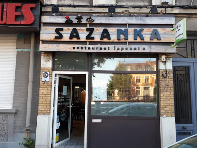 Sazanka