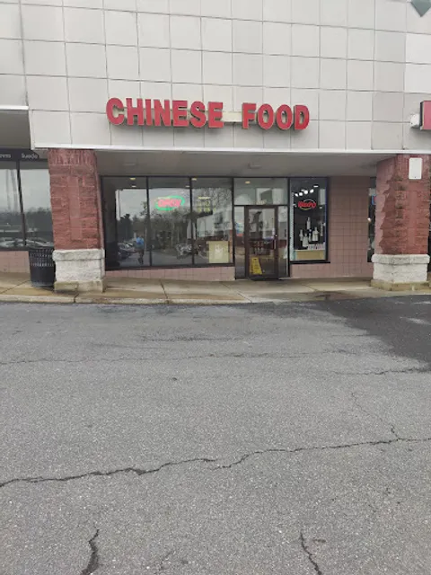 Oriental Chinese Restaurant