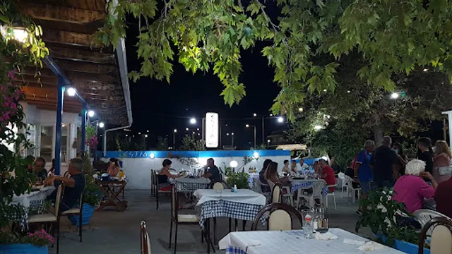 Restaurant "Estia"