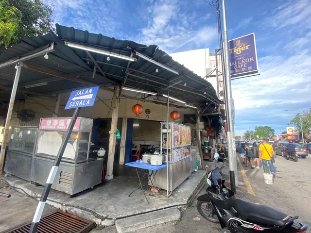 WEN HUA BAK KUT TEH 巴生文化肉骨茶