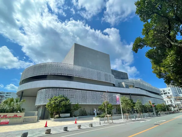 Naha Culture Arts Theater NAHArt