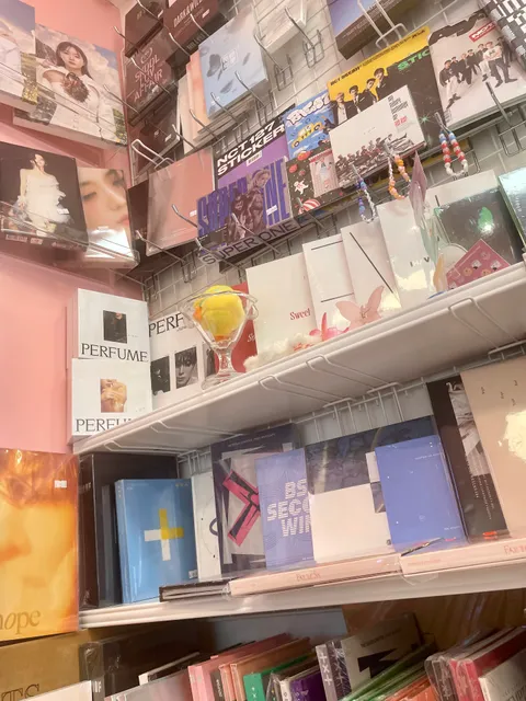 KPOP Corner – AJU (Espace CD Kpop)