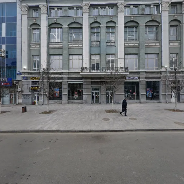 Hostel on Bolshaya Sadovaya