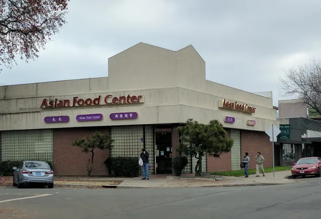 Hing Lung Asian Food Center