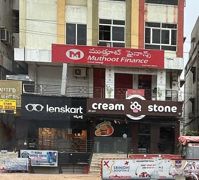 Cream Stone Chandanagar Nagar