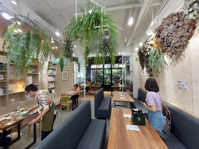 Vittaria Café & Books