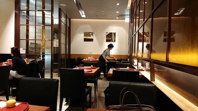 Suzunami Tokyo Midtown