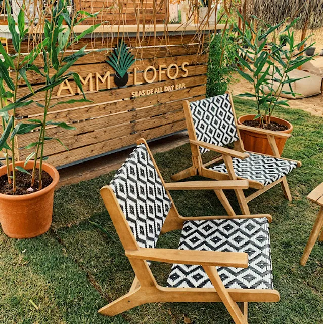 Ammolofos Seaside Bar