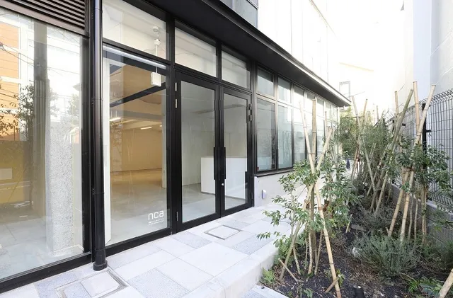 Nichido Contemporary Art