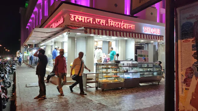 Usman S. Mithaiwala - Best Sweet Shop in Mira Road, Famous Sweet Shop, Aflatoon, Balushahi, Kaju Katri,Nankhatai in Mira Road