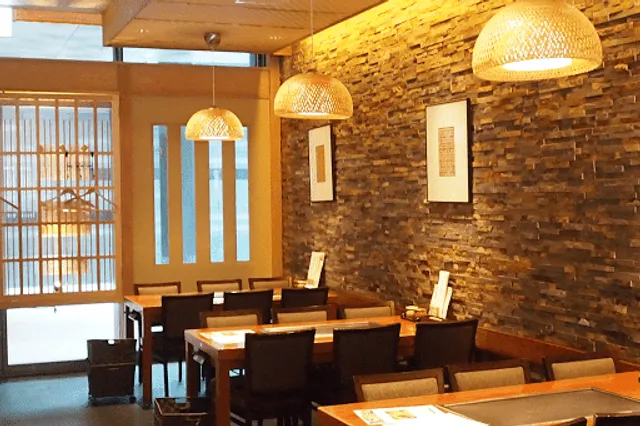 Kashiwa Futako Tamagawa RISE