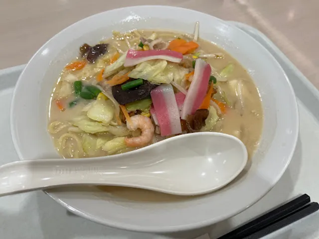 Ringer Hut Aeon Daito