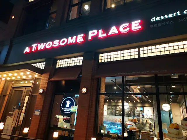 투썸플레이스 오산갈곶점