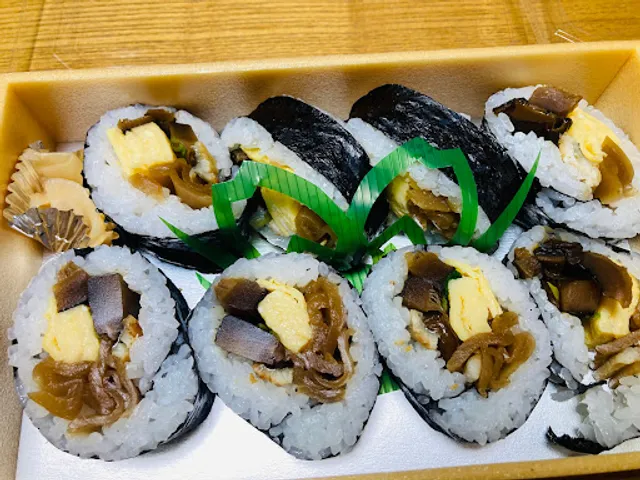 Sushi Taikai Honten