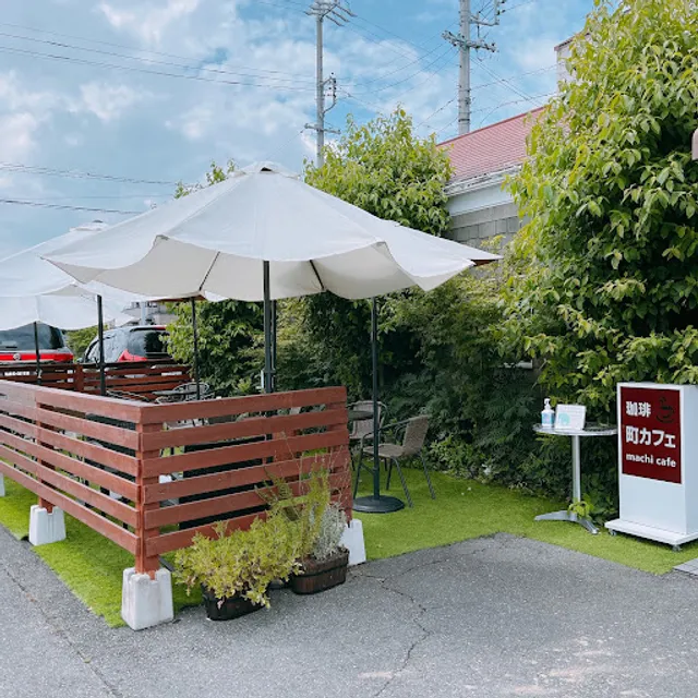 Machi Cafe