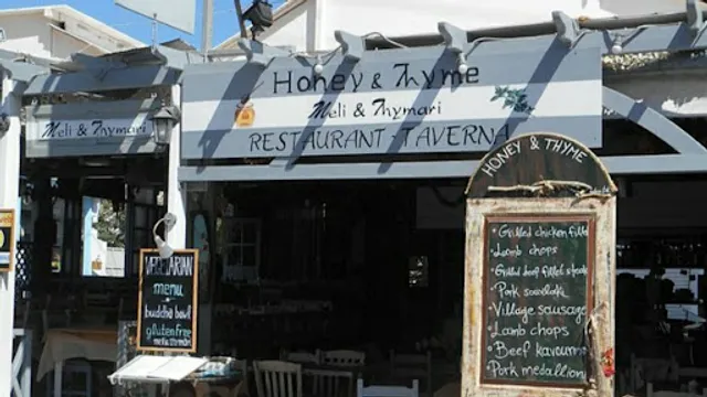 Meli & Thymari (Honey & Thyme) Greek Restaurant