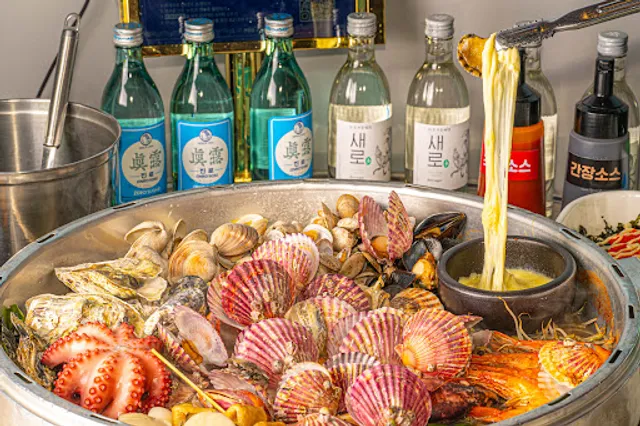 갯벌의조개 부평공원점