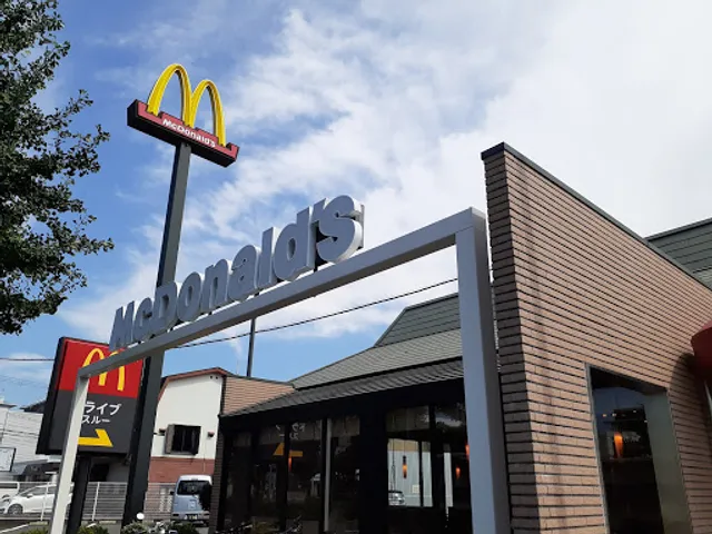 McDonald's - Kyoto Kisshoin