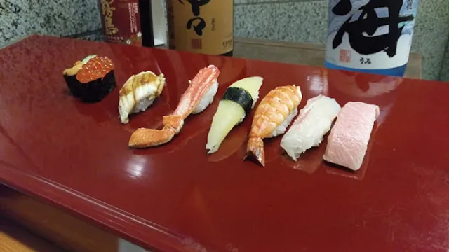 Neboke Sushi