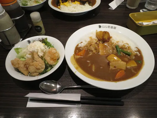 CoCo Ichibanya JR Tennojieki-kitaguchi