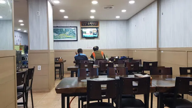 해동식당