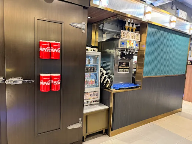 Daieiki Japanese Restaurant (Mong Kok)