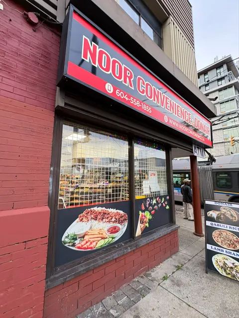 Noor Convenience & Donair