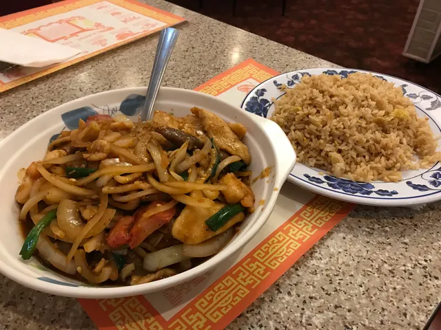 New Dynasty Chinese Restaurant