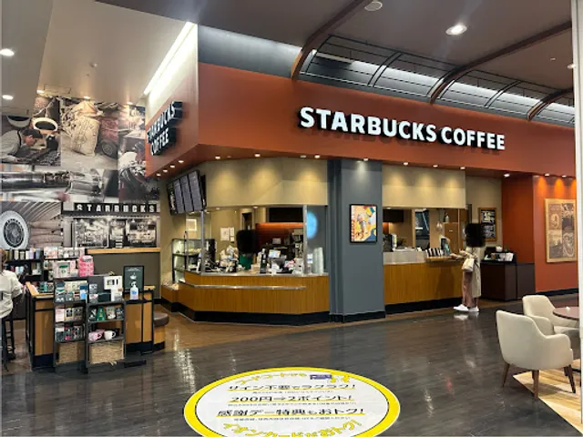 Starbucks Coffee - Aeon Mall Odaka 3F