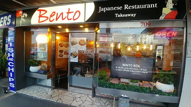 Bento Japanese Restaurant
