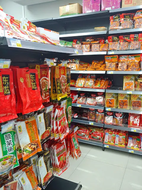 Scarlett Supermarket Flagship Store