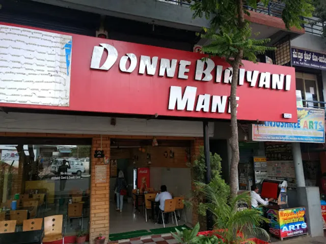 Donne Biriyani Mane