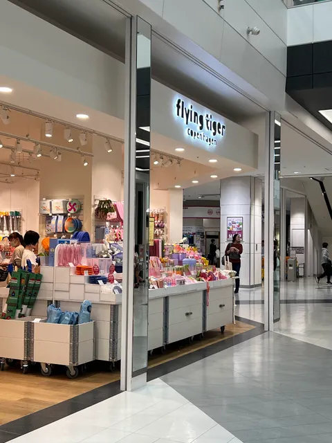 Flying Tiger Copenhagen イオンモール川口前川ストア