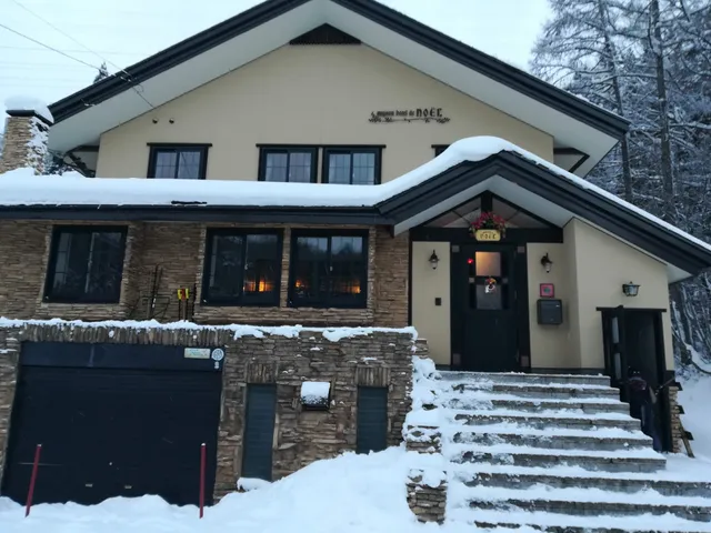 Mignon Hotel de Noël