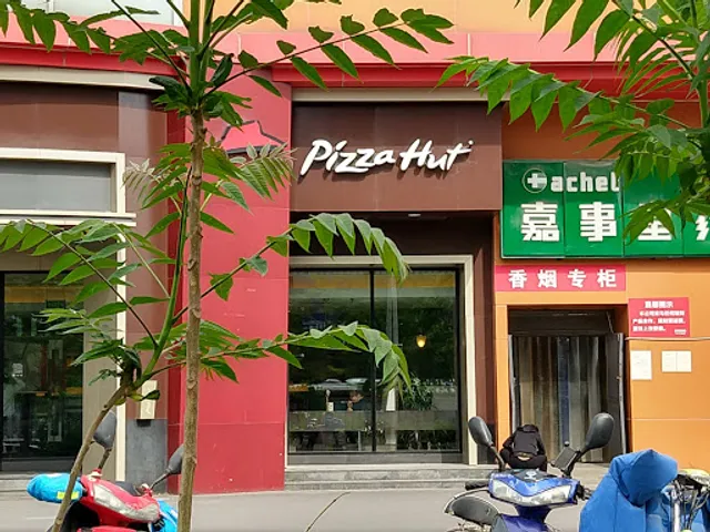 Pizza Hut