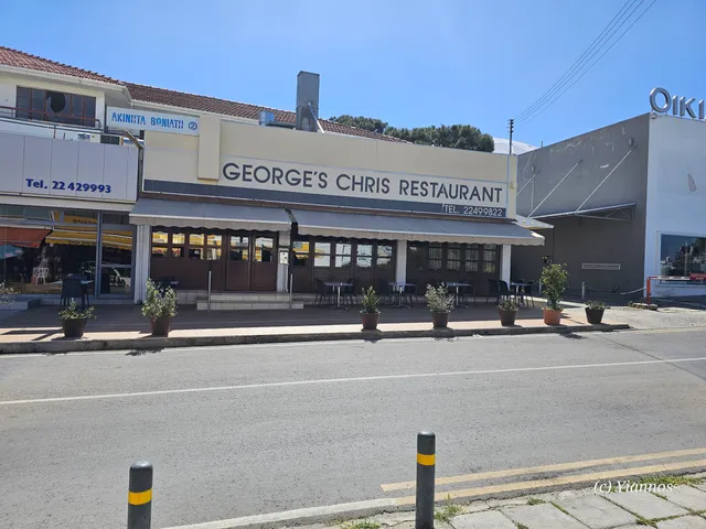 George Chris Restaurant take away & delivery