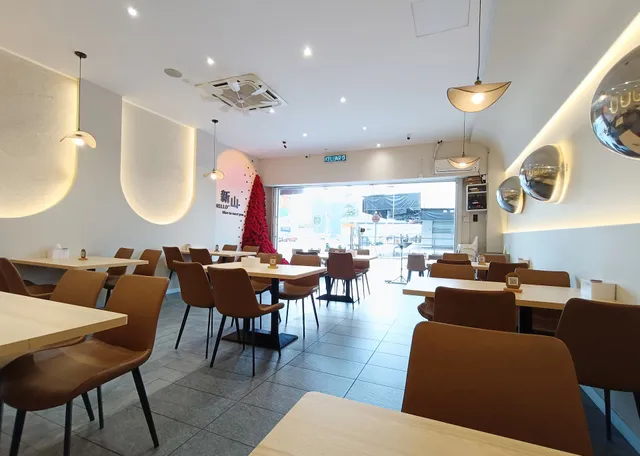 MANSHIGUANG 漫时光 @ MOUNT AUSTIN