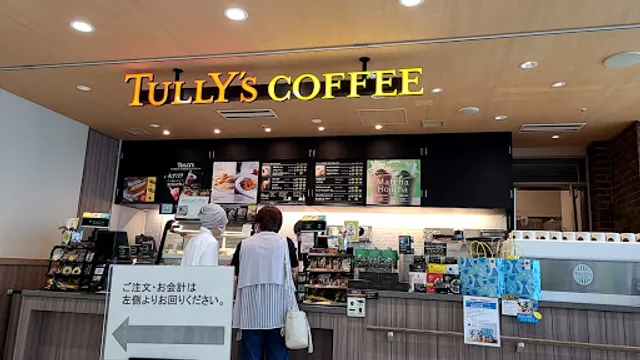 Tully's Coffee