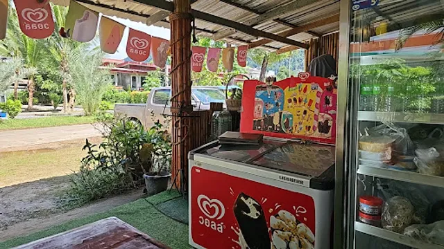 Tamarind Lanta resort restaurant