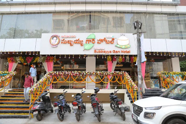 Kakinada Subbayya Gari Hotel