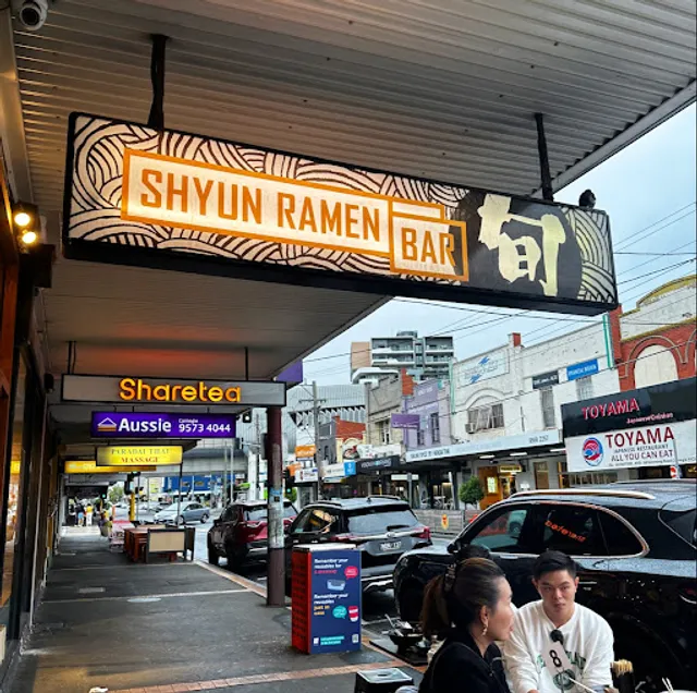 Shyun Ramen Bar