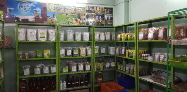 Sahaja Aharam Ashu Organics Food Store
