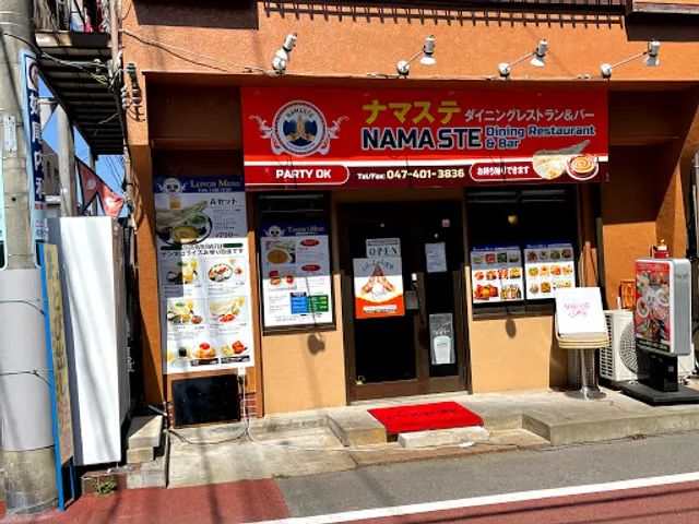 Namaste Dining Restaurant & Bar